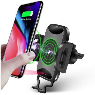 Car Faster Wireless Charger with Infrared Auto-Sensing Driving Motor